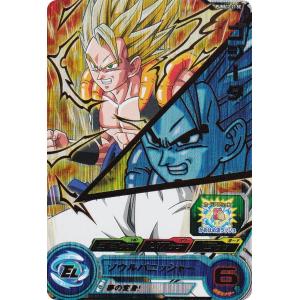 ドラゴンボールヒーローズ PUMS13-07 孫悟飯：未来 エクストラ