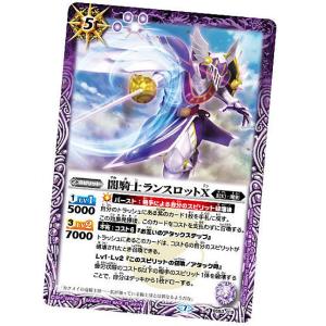 バトスピ ウエハースの商品一覧 通販 Yahoo ショッピング