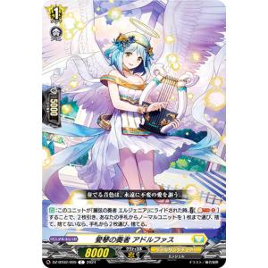 コナミデジタルエンタテインメント 遊戯王 307-010 混沌の黒魔術師