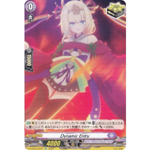 パラレル】ガンダムカードゲーム GD01-024 ウイングガンダムゼロ (LR＋