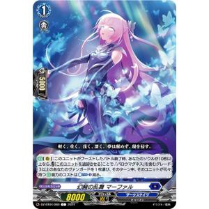 未開封 ヴァンガード 共通面 紫 スリーブ 未使用 ヴァンガード 共通面 スリーブ 4枚 紫 A - メルカリ