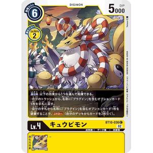 ヴァンガード DZ-BT15/FFR08 剣山の操獣士 ファルンシート (FFR ダブル
