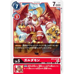 スペシャルパラレル】ドリームオーダー TBP01-DB03 石井 琢朗 横浜DeNA