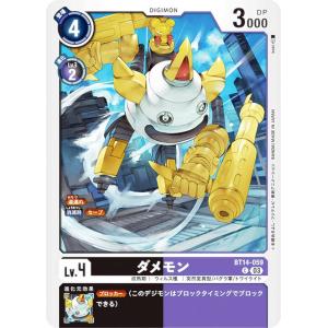 遊戯王オフィシャルカードゲーム デュエルモンスターズ 遊戯王