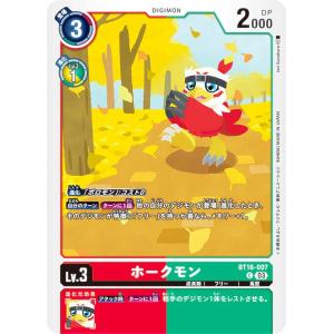 ヴァンガード V-EB11/SV01 オーロラスター コーラル (SVR スペシャル