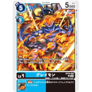 石田ヤマト＆ガブモン】 デジモンアドベンチャー 缶バッジ : トレカ