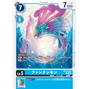 ヴァイスシュヴァルツブラウ ISM/01B-033ISM 風光る銀世界 渡辺みのり