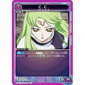 hololive OFFICIAL CARD GAME クインテットスペクトラム
