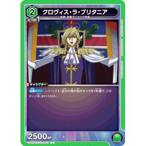 [PSA10]ナミ パラレル　始めようキャンペーン R OP09-050 PSA10】ナミ(パラレル)(始めようキャンペーン) R OP09-050 - メルカリ