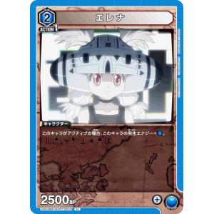 ブシロード 『新品』{TCG} (BOX) ヴァイスシュヴァルツロゼ ブースター