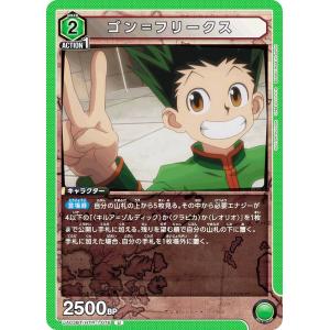 リセ/オーバーチュア LO-5347 ダメ兄を甘やかす人気声優 和泉 妃愛 (SR