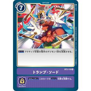 ポケモンカードゲーム ポケモンカードゲームMEGA M4 拡張パック