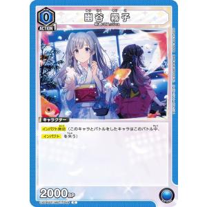 PSA10 ナミ L-P [OP03-040] (ブースターパック強大な敵) L】ナミ（パラレル)《OP03-040》 | ブースターパック,OP-03 強大