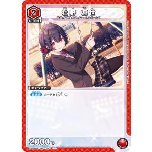 ワンピースカード　強大な敵　ナミ　リーダー ワンピースカード強大な敵ナミリーダーカード - メルカリ