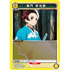 ヴァンガード D-BT04/SP15 彷徨の獄竜 (SP スペシャル) : トレカ