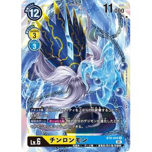 シャドウバース エボルヴ SD07/SD08/PR-406 スパークルアサルト (PR