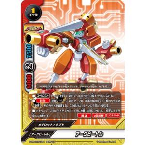 バディファイト 引退品 メダロットデッキフルホイルと調整パーツ丸々セット バディファイト 引退品 メダロットデッキ フルホイル フルレート