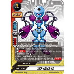 任天堂 『中古即納』{ACC}{WiiU} amiibo(アミーボ) あみぐるみヨッシー