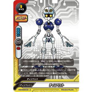 任天堂 『中古即納』{ACC}{WiiU} amiibo(アミーボ) あみぐるみヨッシー