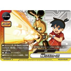 FOIL/旧枠仕様】マジックザギャザリング RVR JP 0407 草むした墓