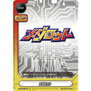 ブシロード バディファイト X-BT04/0103 逆天の氷王 ミセリア