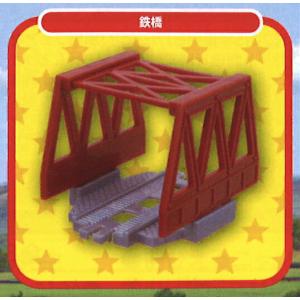 【16.鉄橋 (灰色ver.)】 カプセルプラレール きかんしゃトーマス はやいぞ！あかいきかんしゃ編