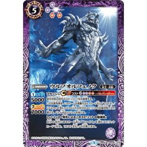 ヴァンガード　シンディ　FFR 焔の巫女シンディ【FFR】{DZ-SS11/FFR03}《ドラゴンエンパイア