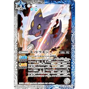 バトルスピリッツ　絶甲氷盾LT　シークレット 絶甲氷盾LT シークレット 3枚 バトスピ 2025/12)(SECRET)絶甲氷