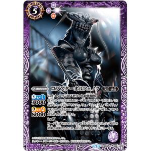 ヴァイスシュヴァルツブラウ HPMI/01S-049 6th LIVE 夢野 幻太郎 (SD