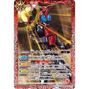 ヴァンガード DZ-BT13/019 凛冽なる願い ヴァルシュブラン (RRR