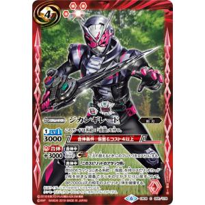 プレイ用】デュエルマスターズ DM-01 5/110 妖姫シルフィ(ベリーレア