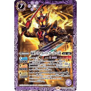 ガンダムカードゲーム ハマーンカーン ハマーン・カーン プロモ プロモ】ガンダムカードゲーム GD02-091 (ハマーン・カーン) ガンダム