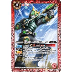 BANDAI BS32-X06 蓮華王センジュ X : フルアヘッド - 通販