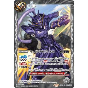 遊戯王 SD48-JPP05 シンクロ・フェローズ (日本語版 シークレットレア