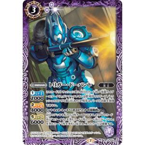 遊戯王オフィシャルカードゲーム デュエルモンスターズ 遊戯王