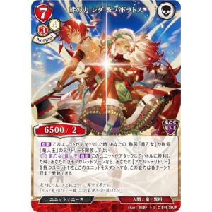 コナミデジタルエンタテインメント 遊戯王 中古ランクA(非常に良い