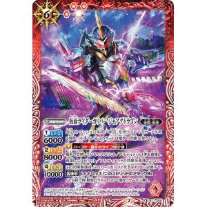 ヴァンガード ワイバーンストライク ジャラン TDR 4枚 帝国の暴竜 ヴァンガード DZ-SS15/011 ワイバーンストライク ジャラン (TD) ぶっ