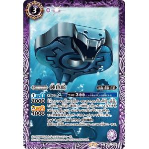 デュエルマスターズ DM24RP3 DM1/DM1 ハイパー・ザ・ジョニー