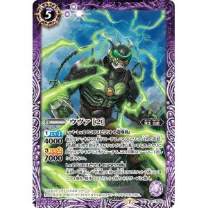 スペシャルパラレル】ドリームオーダー TBP01-T10 森下 翔太
