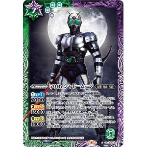 ヴァンガード DZ-TB01/BR05 竜騎士 ピサロ (BR バディレア) タイトル