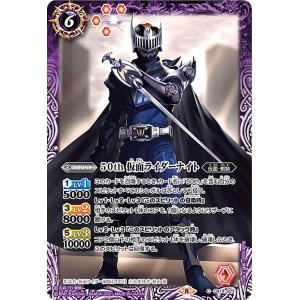 カクメイジン　金トレジャー Amazon.co.jp: 【金トレジャー】 デュエルマスターズ 飛翔龍