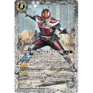 ※専用 サンダー・ジャイアント-ボルティック・サンダー vジャンプ応募限定10枚 公式】遊戯王OCG on X: 