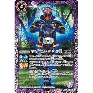 ポケモンカードゲーム SV8a 093/187 ブラッキーex 悪 (RR ダブルレア