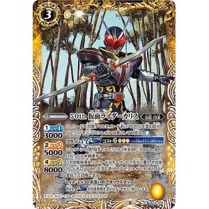 超希少品 大特価 でんげき ピチュー ホロレア エラー版【ポケモンカード】 超希少 でんげき ピチュー 旧裏 ポケモンカード - メルカリ