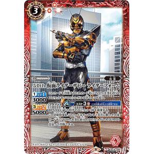 パラレル/箔押しサイン】五等分の花嫁カードゲーム GYC-S&C2-001P 二人