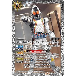 ブシロード  ヴァイス 金銀キャンペーン スリーブ Amazon | ヴァイスシュヴァルツ ブシロード金銀キャンペーン交換