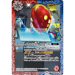 DIVINE CROSS SEC 水月 二人きりの世界 雪 シリアルナンバー版 Amazon.co.jp: ディヴァインクロス SIGT-01-16 香坂アリス (N