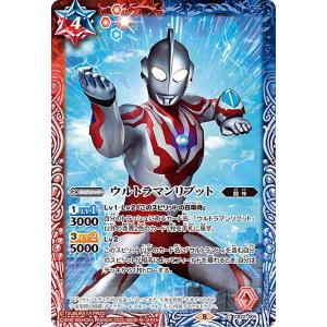 バディファイト S-SP02/SP02 日輪三光 アマテラス “藤ノ舞” (究極レア