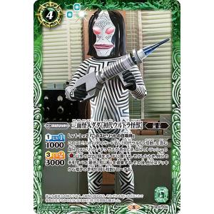 松井秀喜 松坂大輔 ハイランドミント社限定フォトフレーム ３点セット 松井秀喜 松坂大輔 ハイランドミント社限定フォトフレーム 3点セット