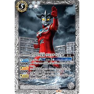 ヴァンガード　竜騎士　ピサロ　バディレア　4枚　BR ヴァンガード バディファイト コラボ 竜騎士ピサロ バディレア 4